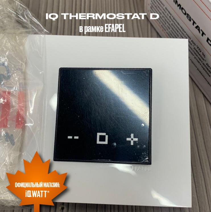 Электронный термостат IQ THERMOSTAT D шампань